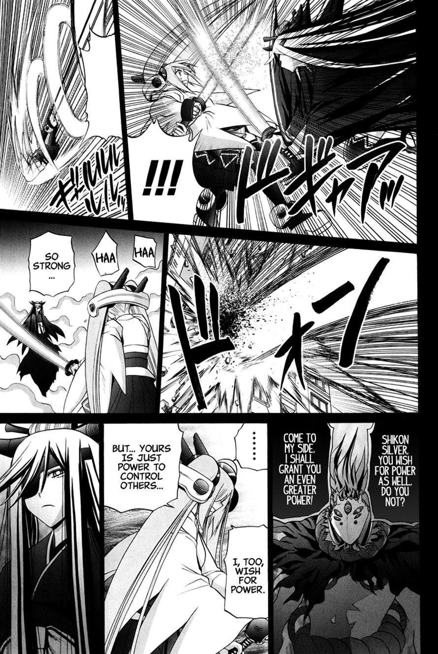 Bamboo Blade Chapter 109 page 184 - 