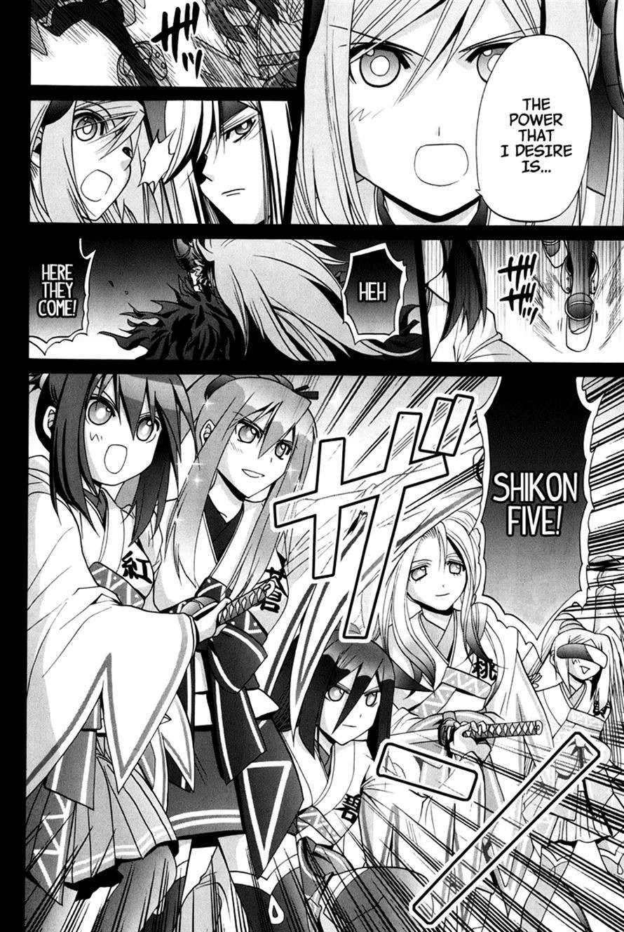 Bamboo Blade Chapter 109 page 185 - 