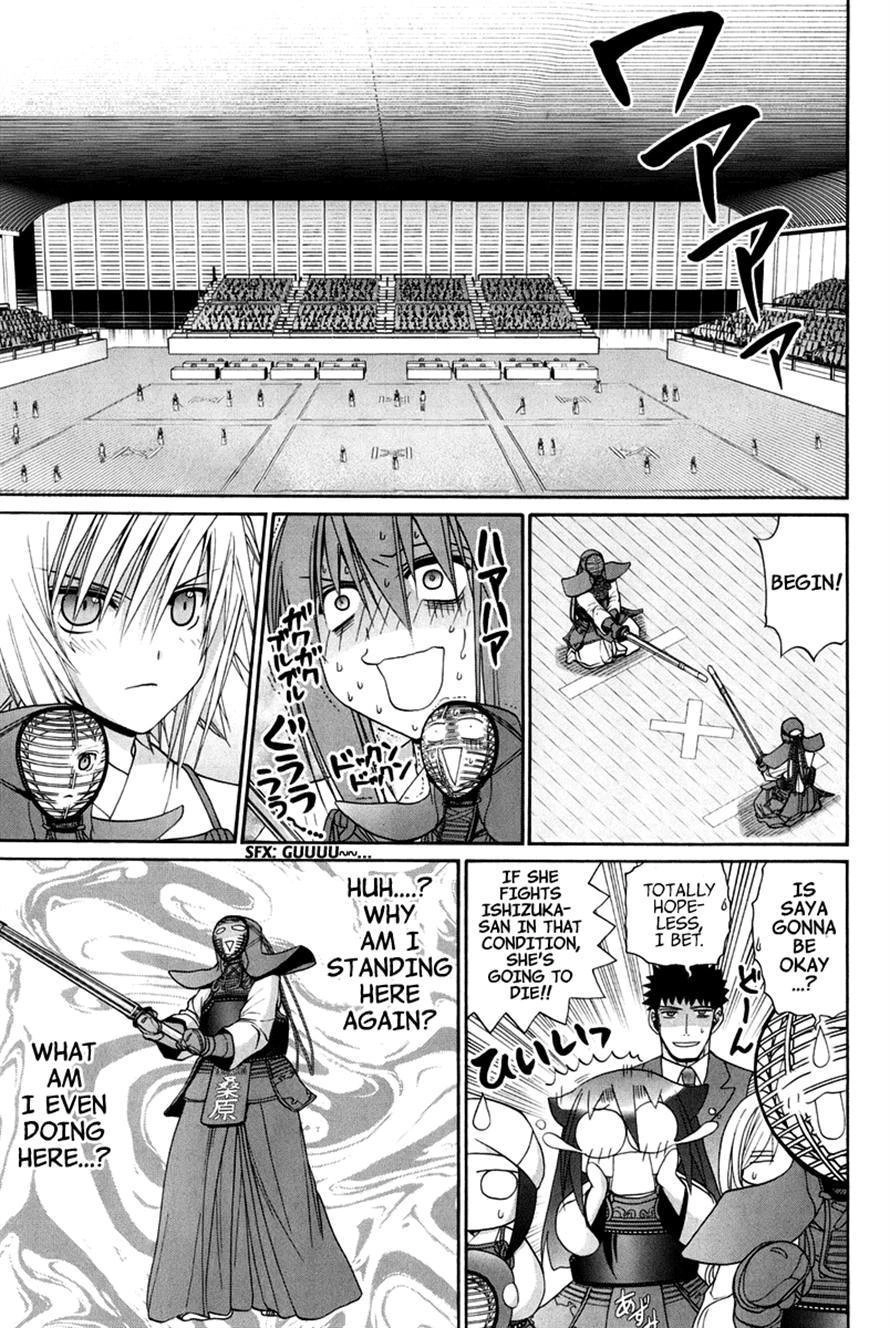 Bamboo Blade Chapter 109 page 186 - 
