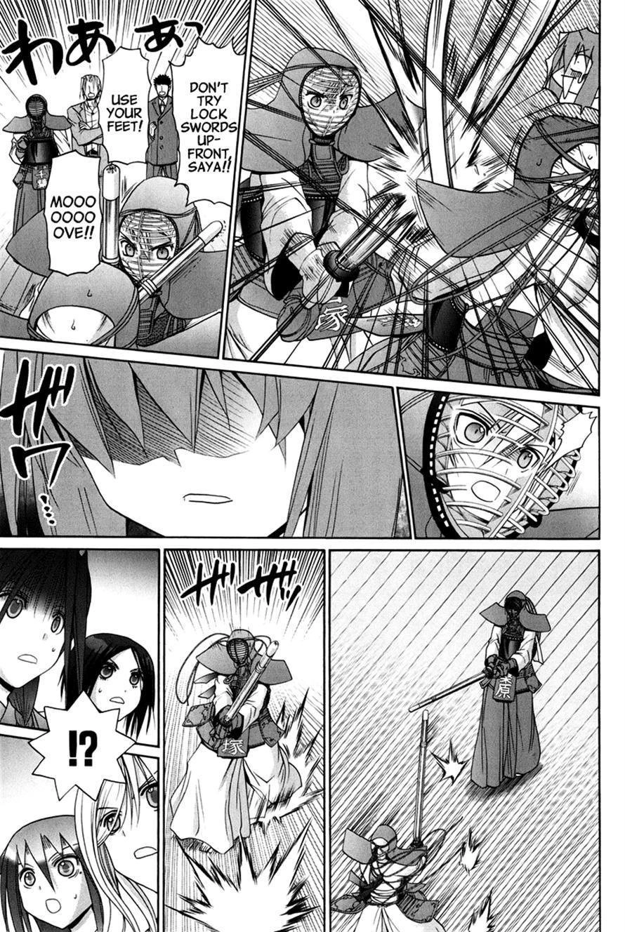 Bamboo Blade Chapter 109 page 188 - 