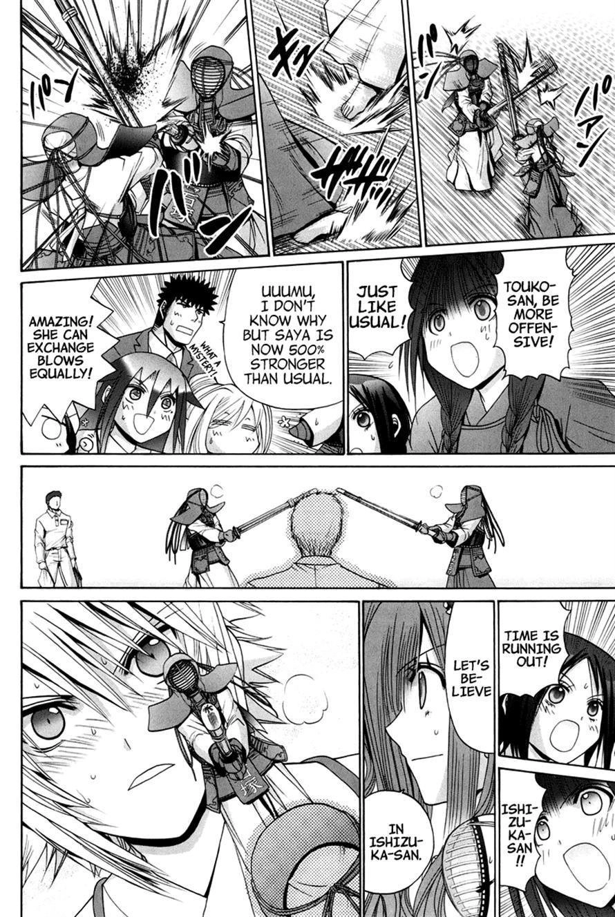 Bamboo Blade Chapter 109 page 191 - 