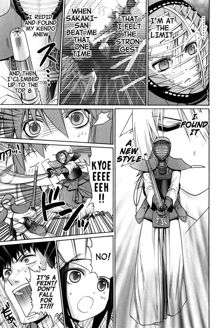 Bamboo Blade Chapter 109 page 192 - 