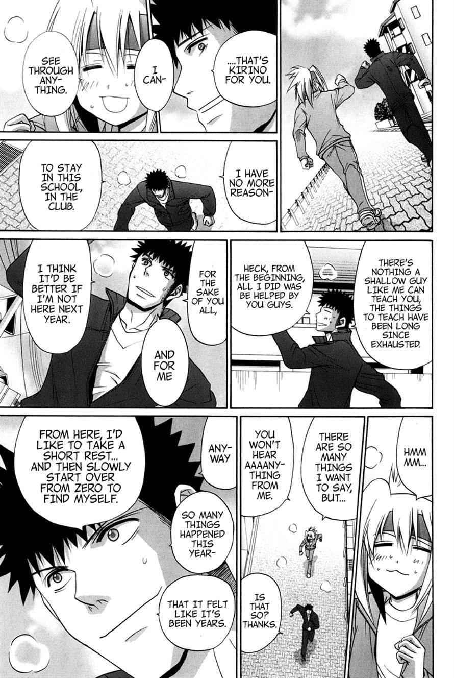 Bamboo Blade Chapter 109 page 198 - 