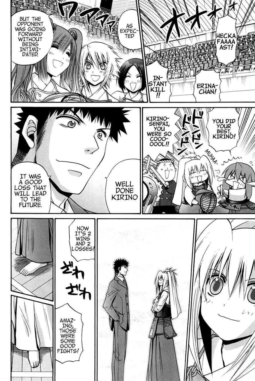 Bamboo Blade Chapter 109 page 203 - 