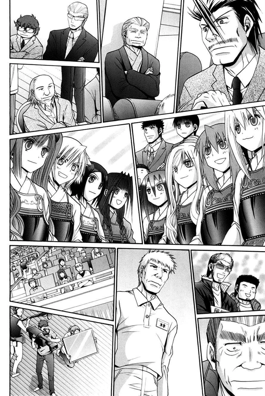 Bamboo Blade Chapter 109 page 206 - 