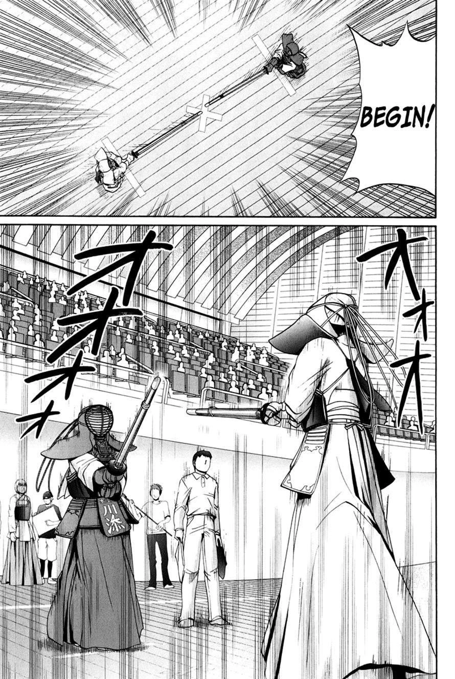 Bamboo Blade Chapter 109 page 207 - 