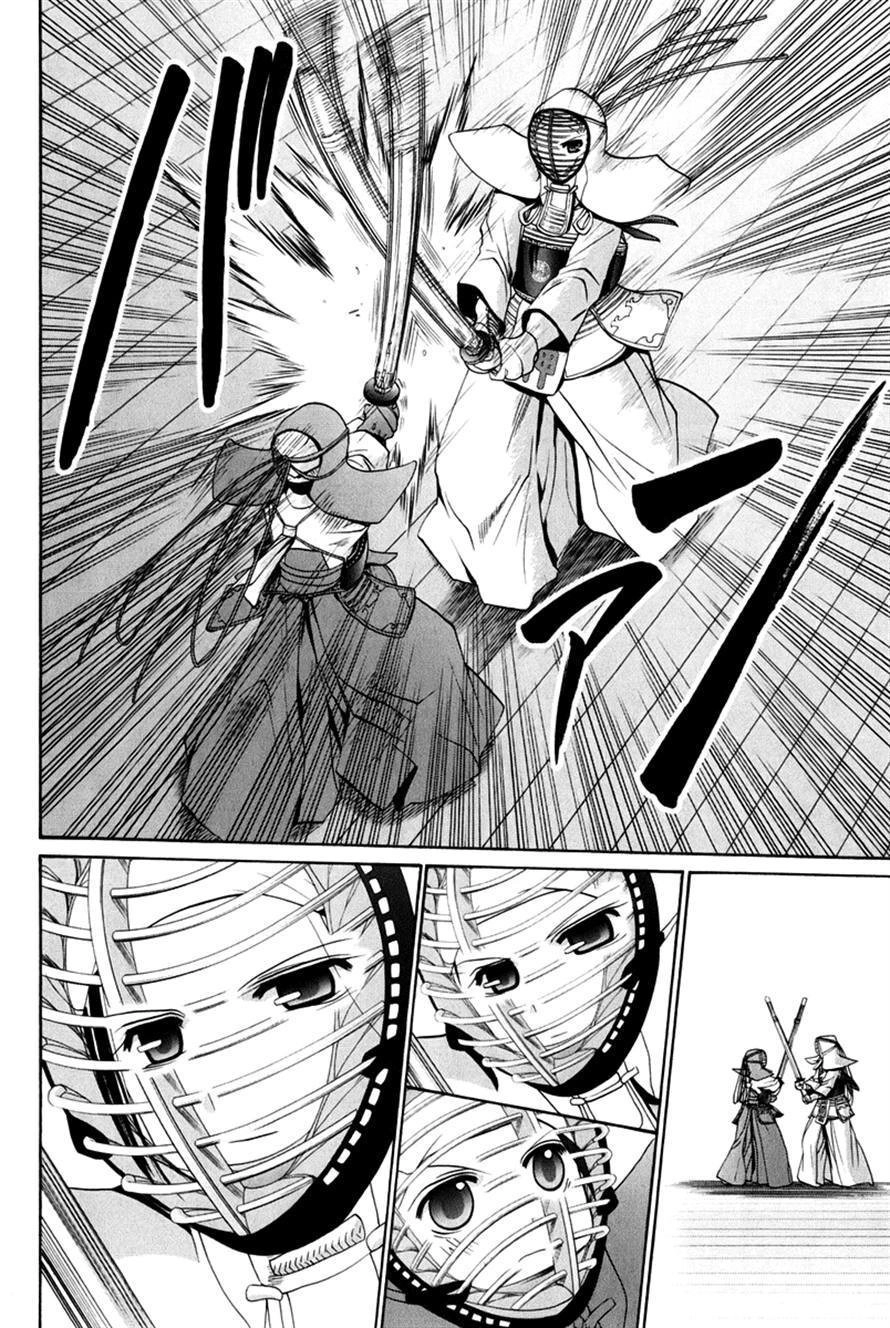 Bamboo Blade Chapter 109 page 208 - 