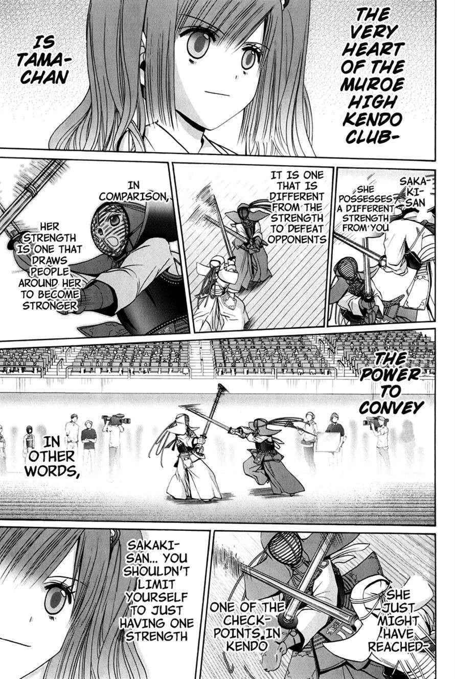 Bamboo Blade Chapter 109 page 209 - 
