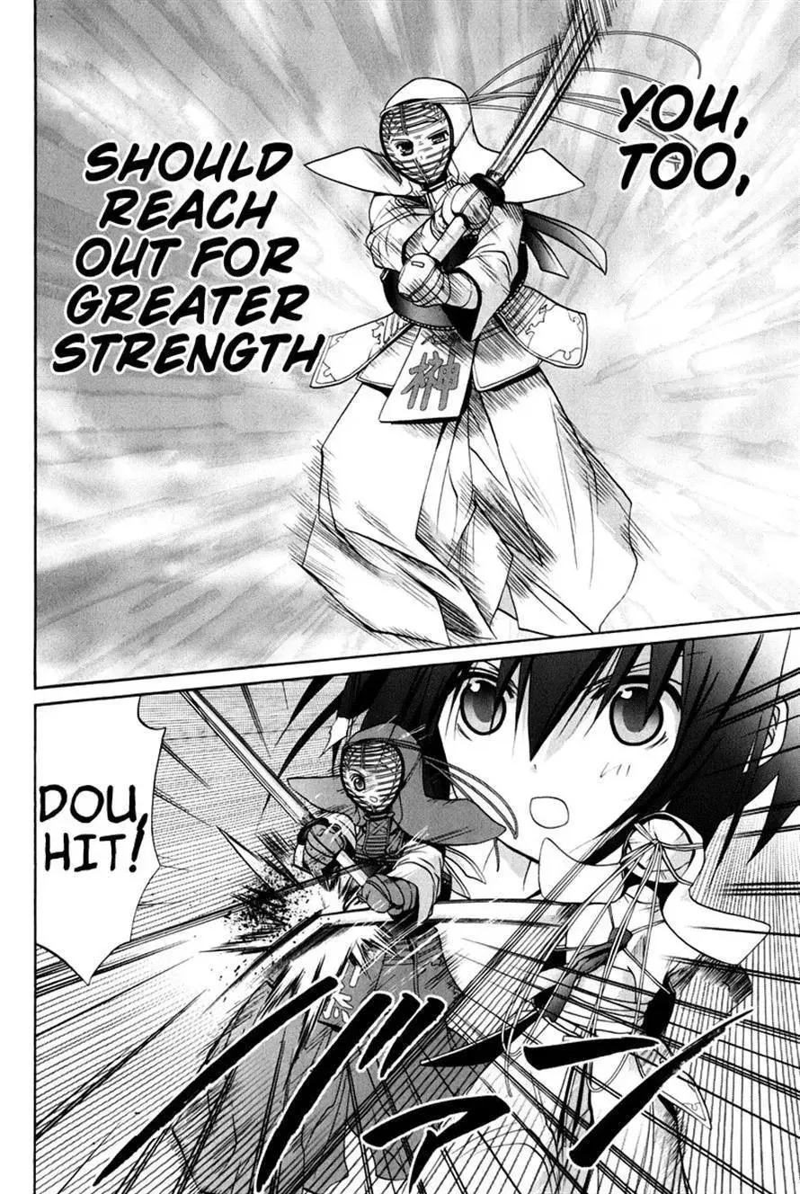 Bamboo Blade Chapter 109 page 210 - 