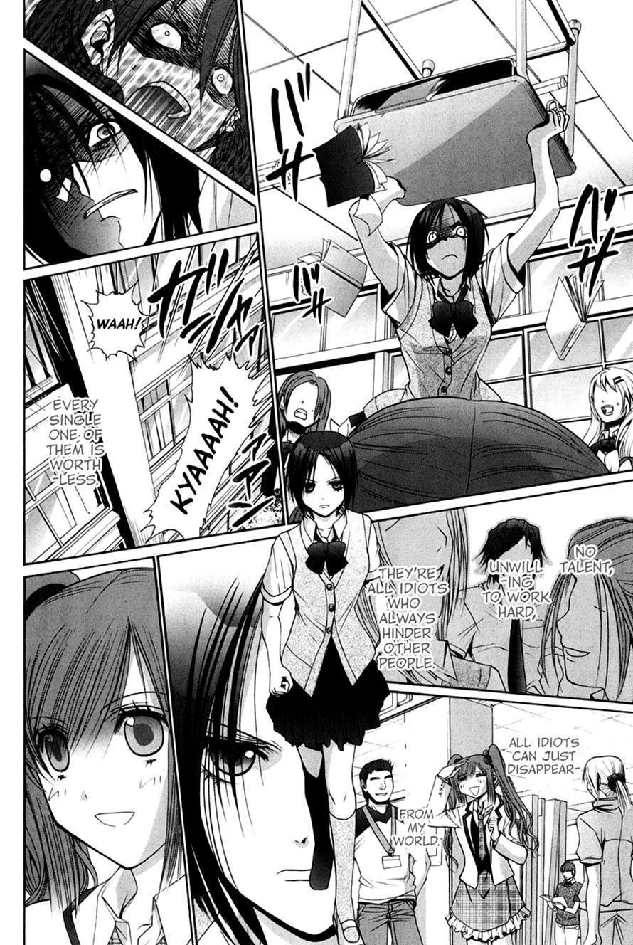 Bamboo Blade Chapter 109 page 22 - 