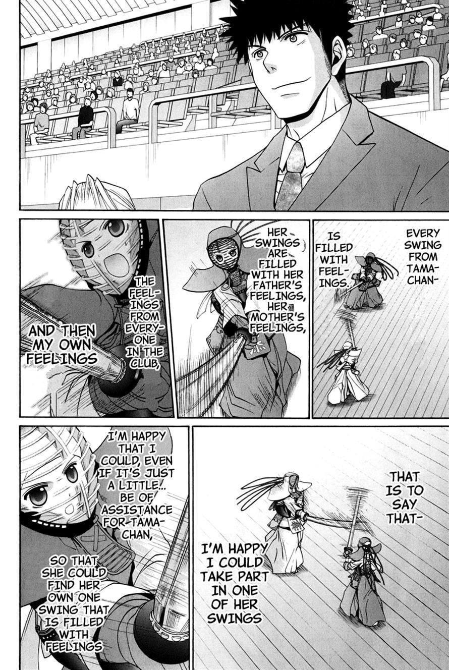 Bamboo Blade Chapter 109 page 212 - 