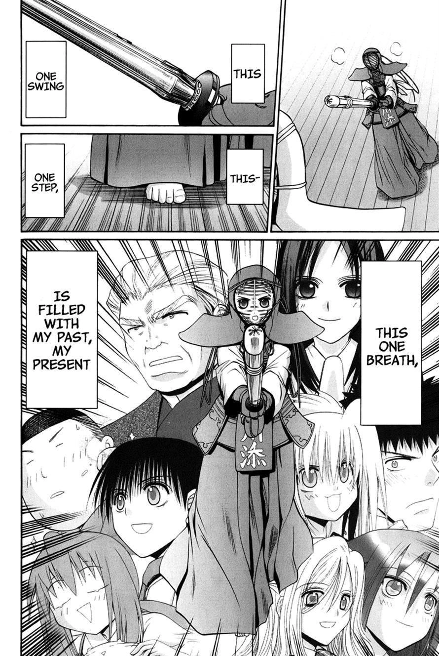 Bamboo Blade Chapter 109 page 214 - 
