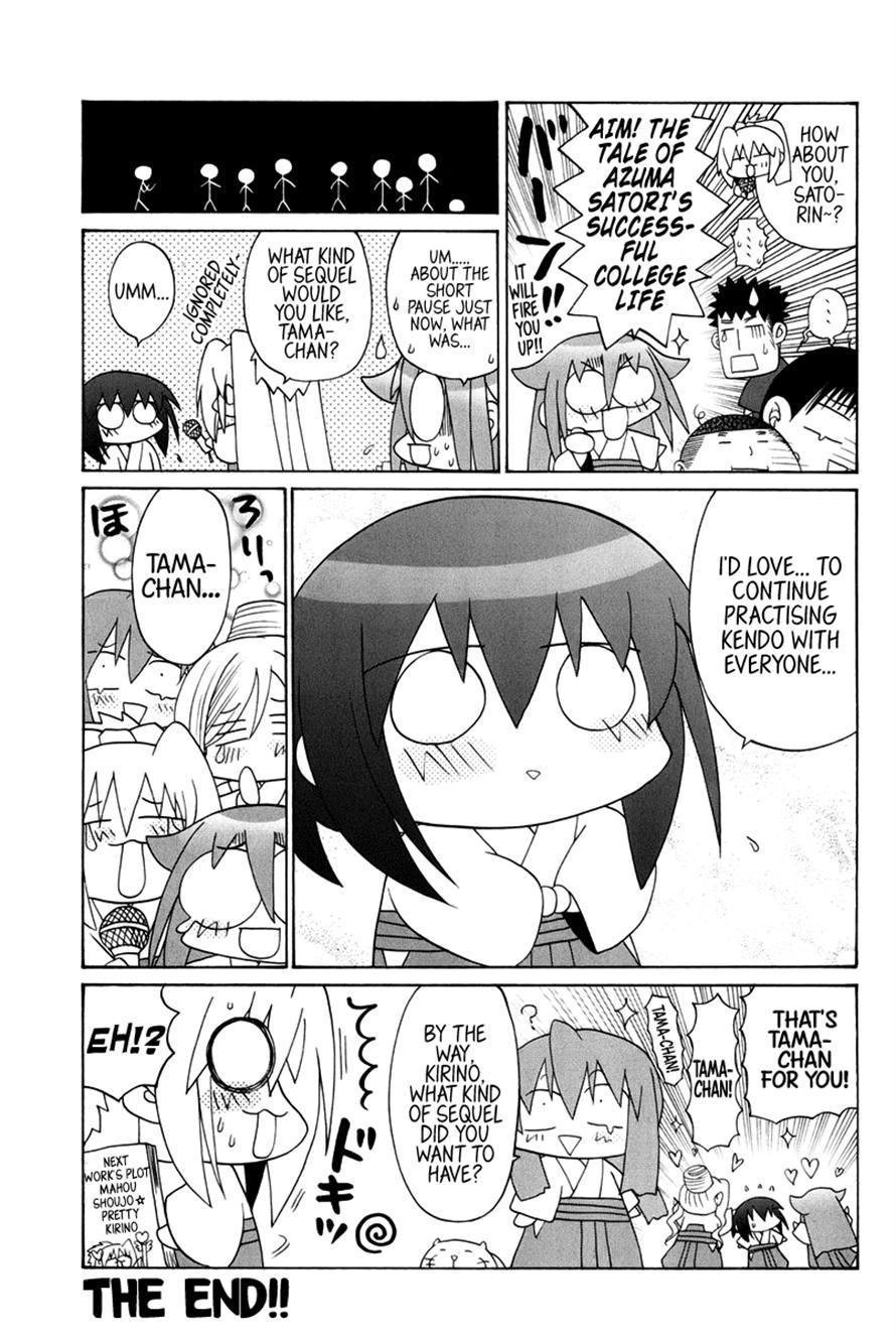Bamboo Blade Chapter 109 page 219 - 
