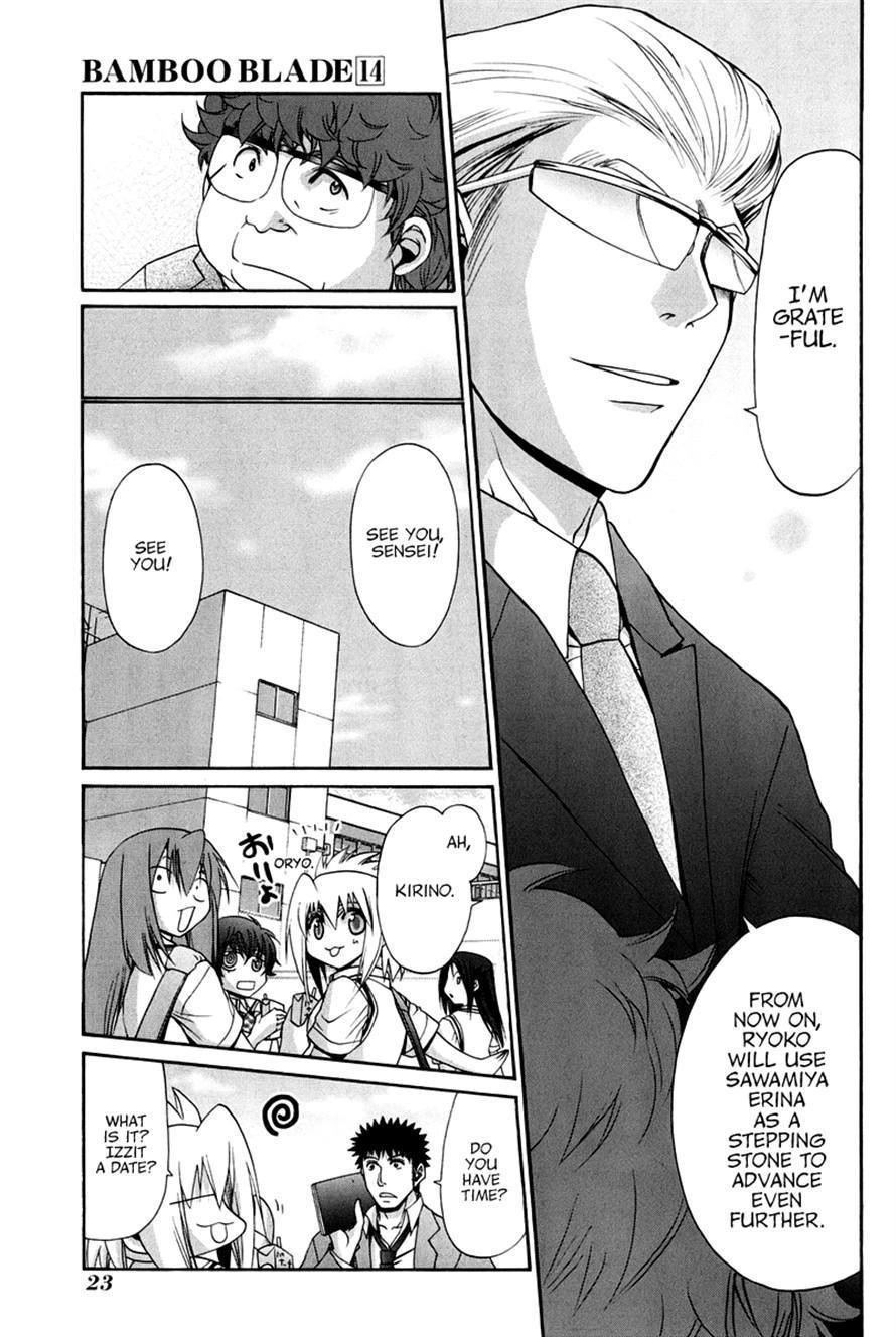 Bamboo Blade Chapter 109 page 25 - 