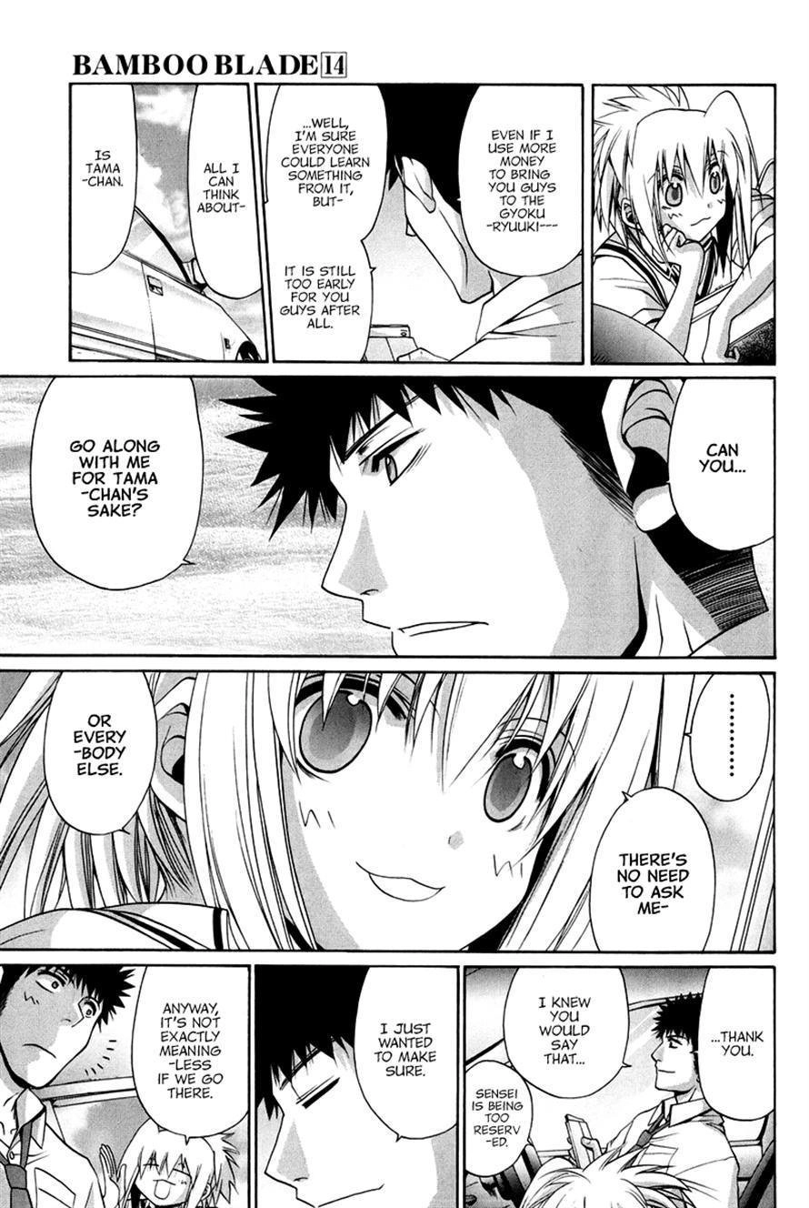 Bamboo Blade Chapter 109 page 27 - 