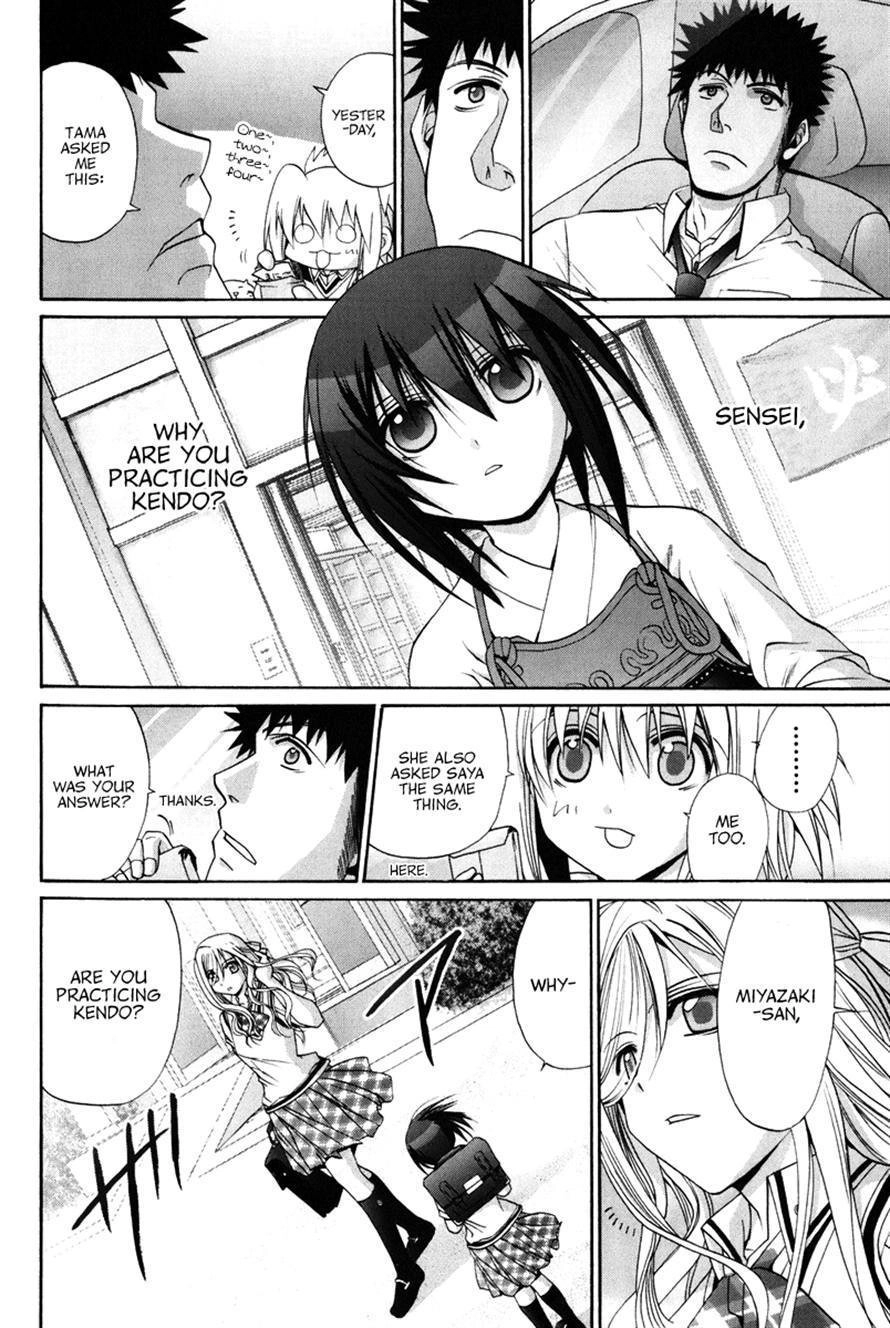 Bamboo Blade Chapter 109 page 31 - 