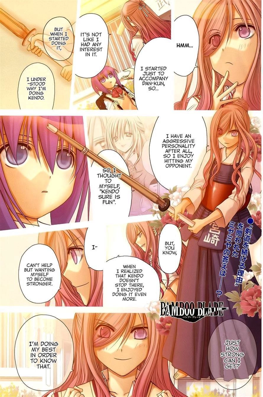 Bamboo Blade Chapter 109 page 32 - 