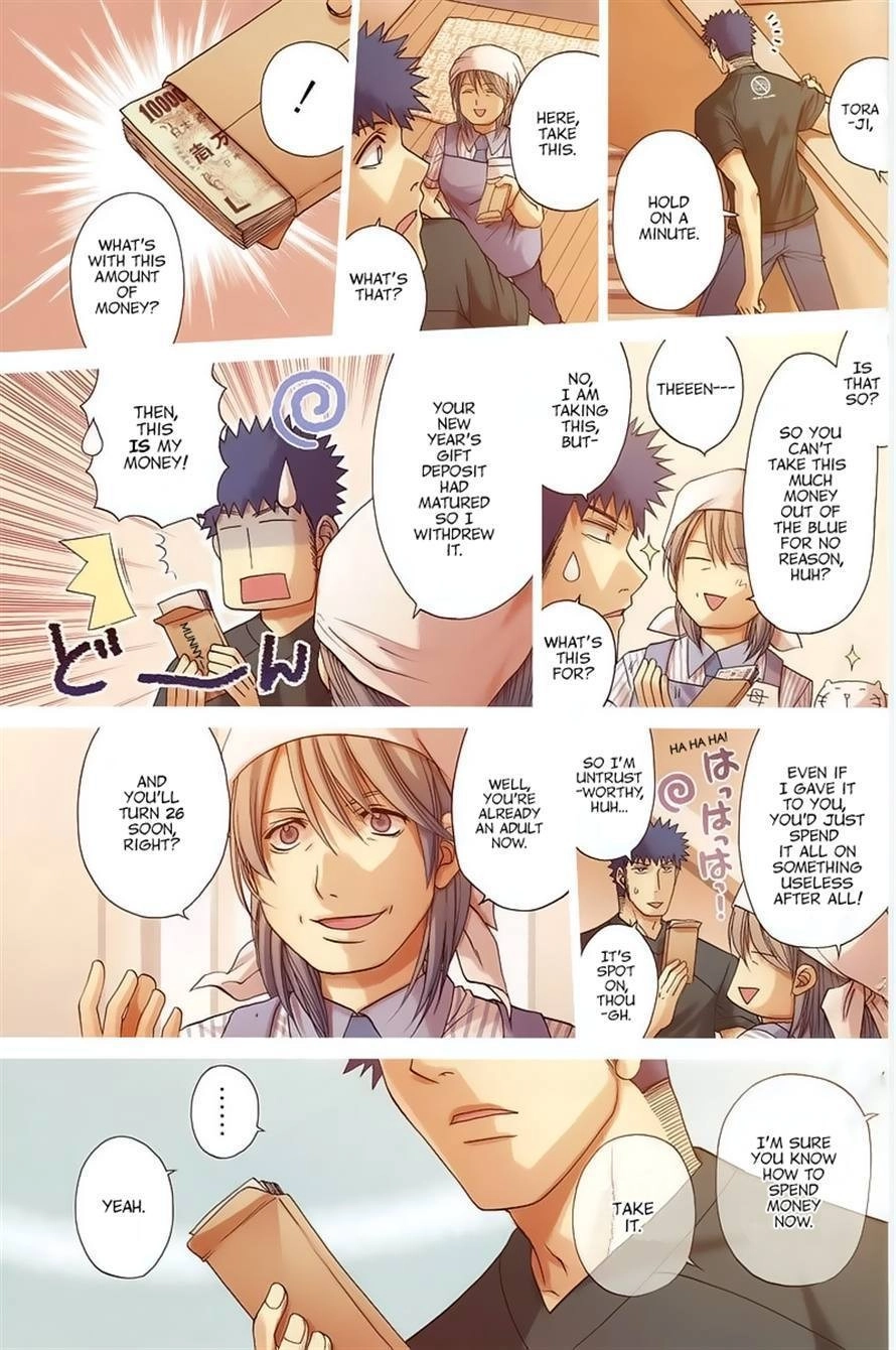 Bamboo Blade Chapter 109 page 34 - 