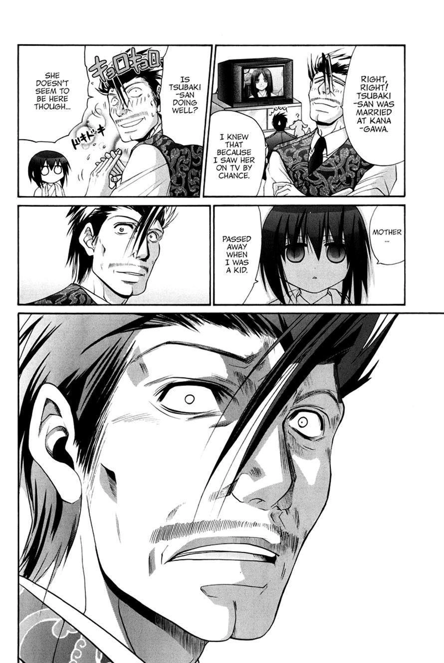 Bamboo Blade Chapter 109 page 37 - 