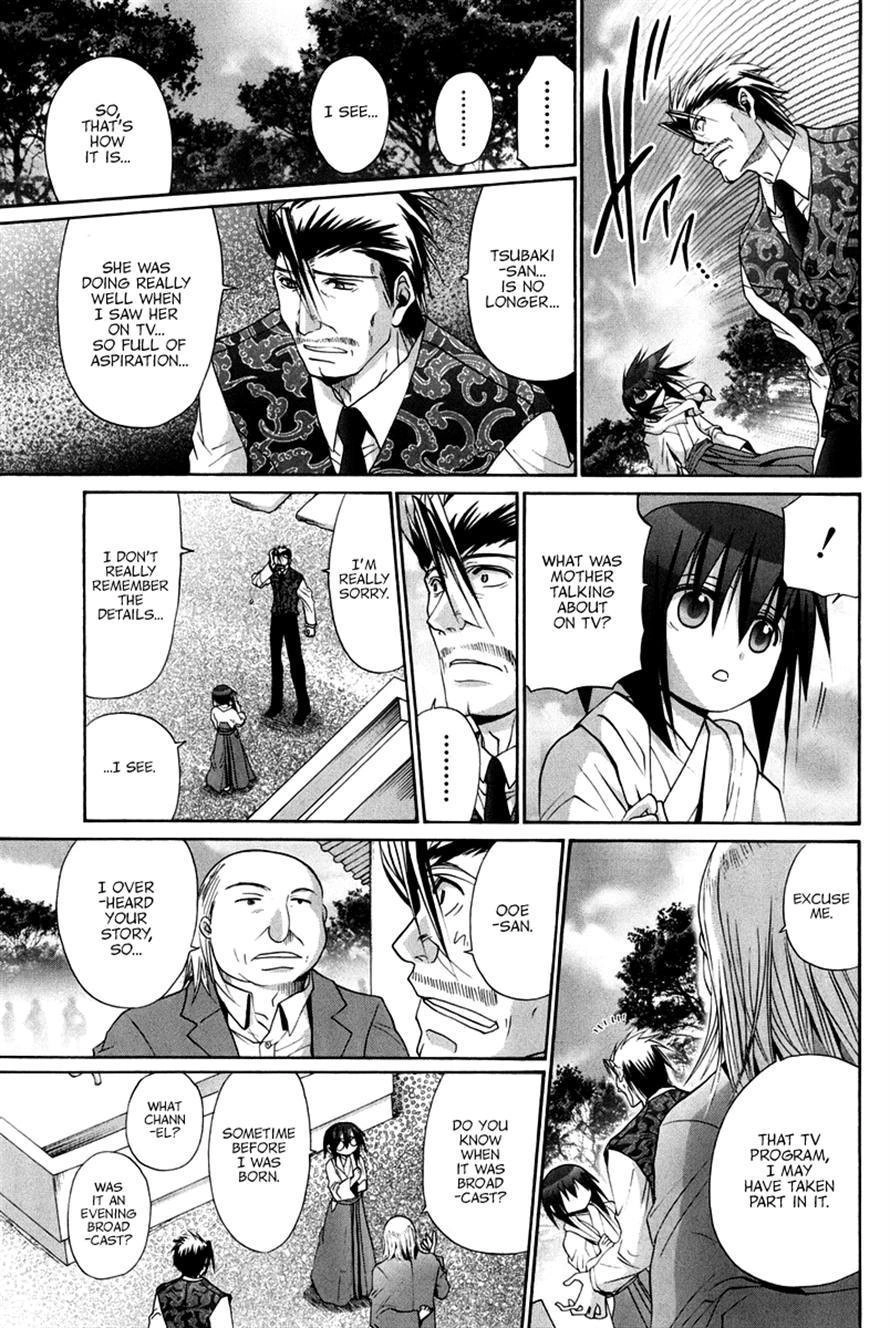 Bamboo Blade Chapter 109 page 38 - 