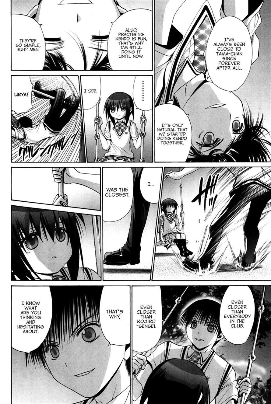 Bamboo Blade Chapter 109 page 43 - 