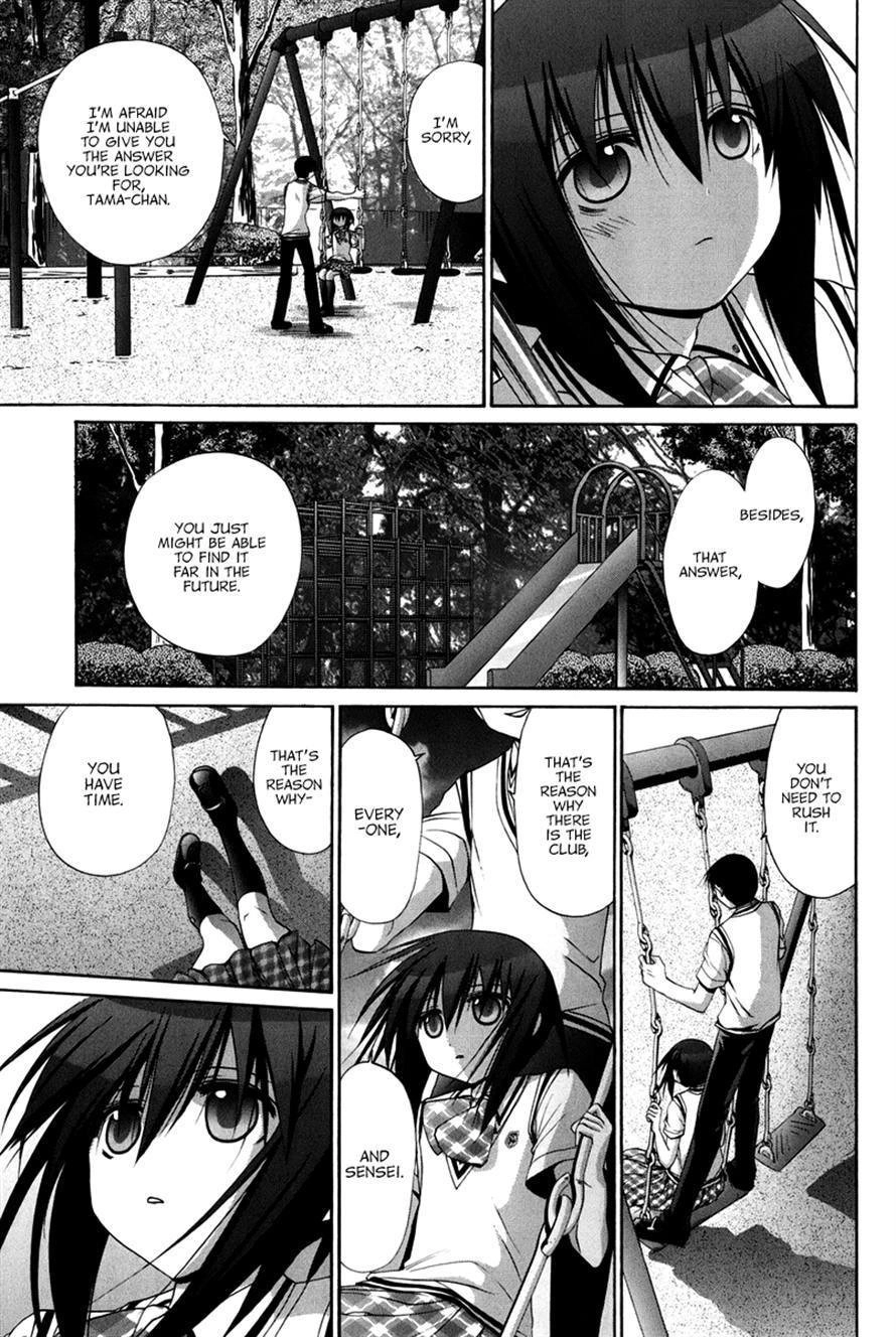 Bamboo Blade Chapter 109 page 44 - 