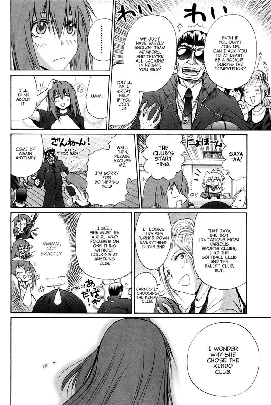 Bamboo Blade Chapter 109 page 48 - 