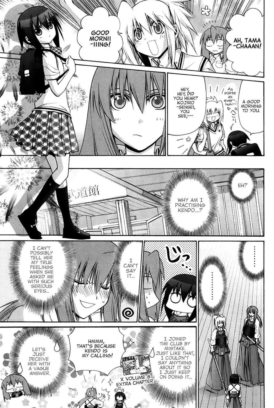 Bamboo Blade Chapter 109 page 49 - 