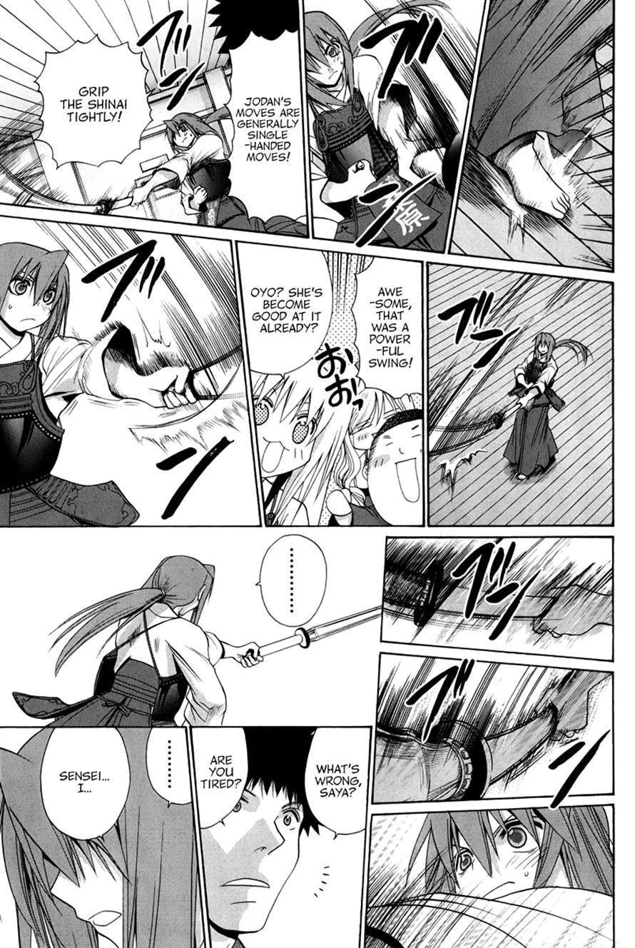 Bamboo Blade Chapter 109 page 51 - 