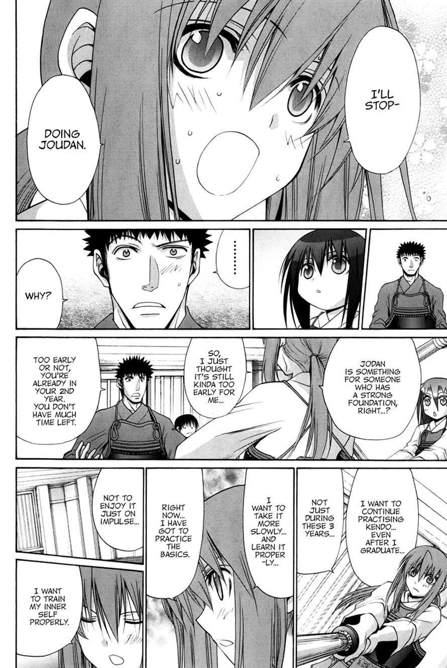 Bamboo Blade Chapter 109 page 52 - 