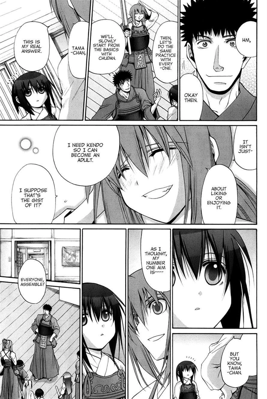 Bamboo Blade Chapter 109 page 53 - 