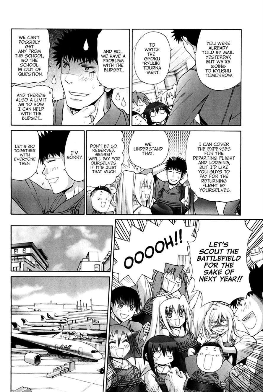 Bamboo Blade Chapter 109 page 54 - 