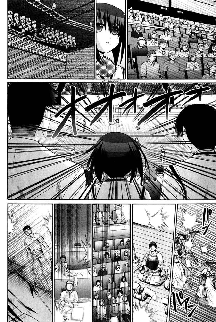 Bamboo Blade Chapter 109 page 58 - 