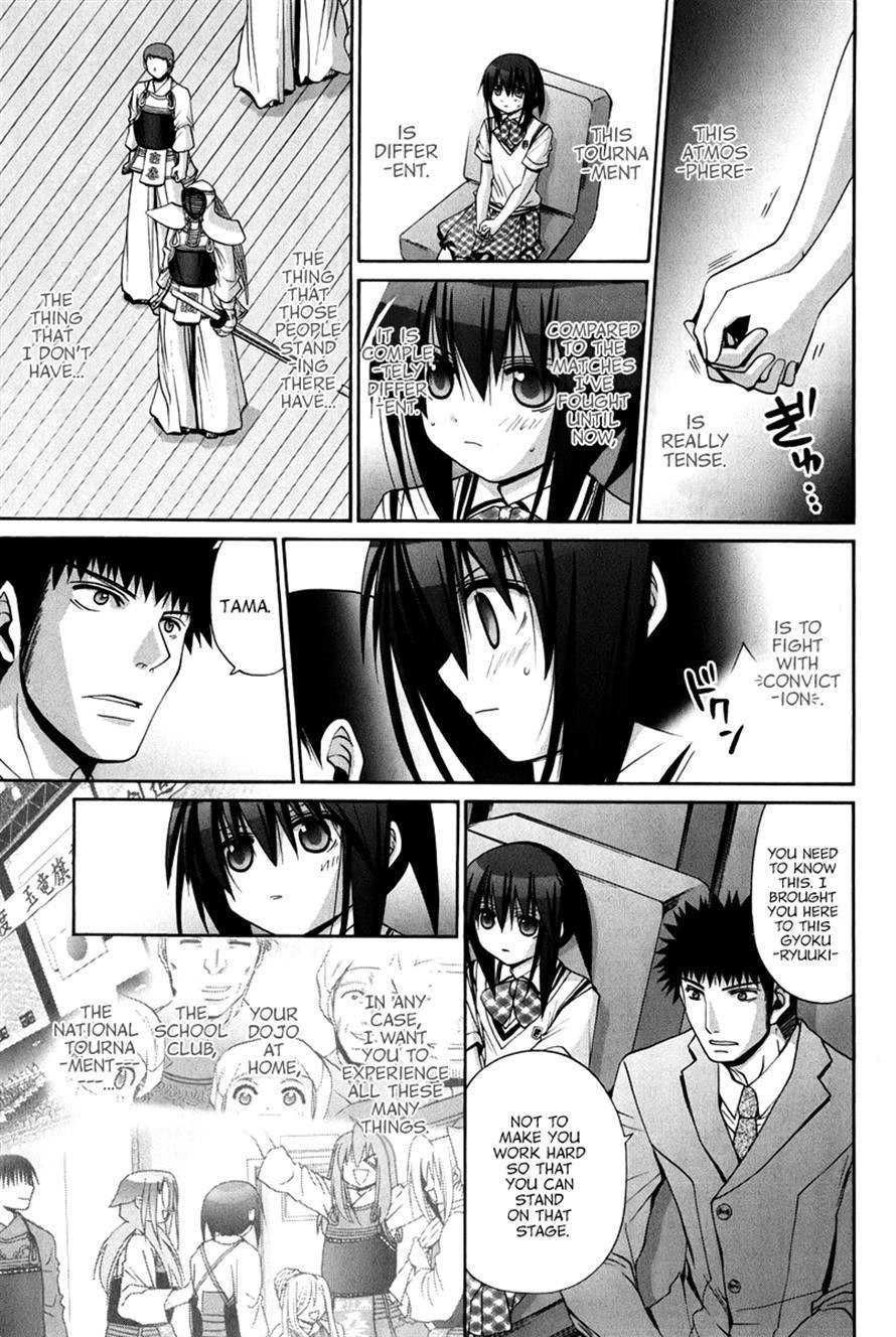 Bamboo Blade Chapter 109 page 59 - 