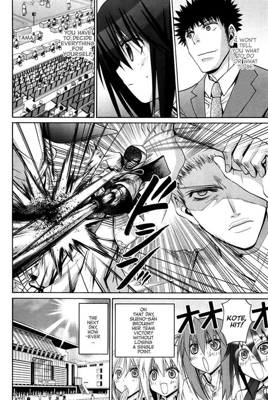 Bamboo Blade Chapter 109 page 60 - 
