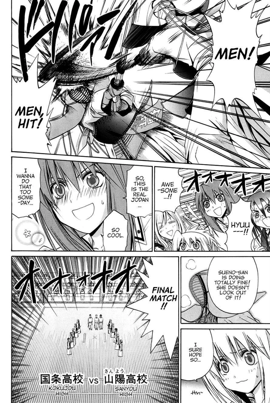Bamboo Blade Chapter 109 page 62 - 