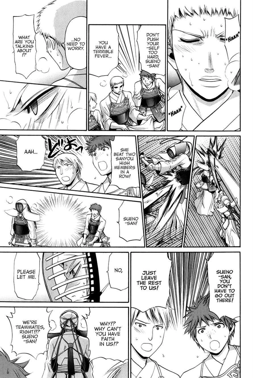 Bamboo Blade Chapter 109 page 63 - 