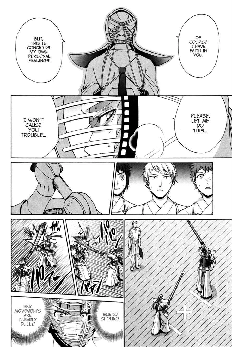 Bamboo Blade Chapter 109 page 64 - 