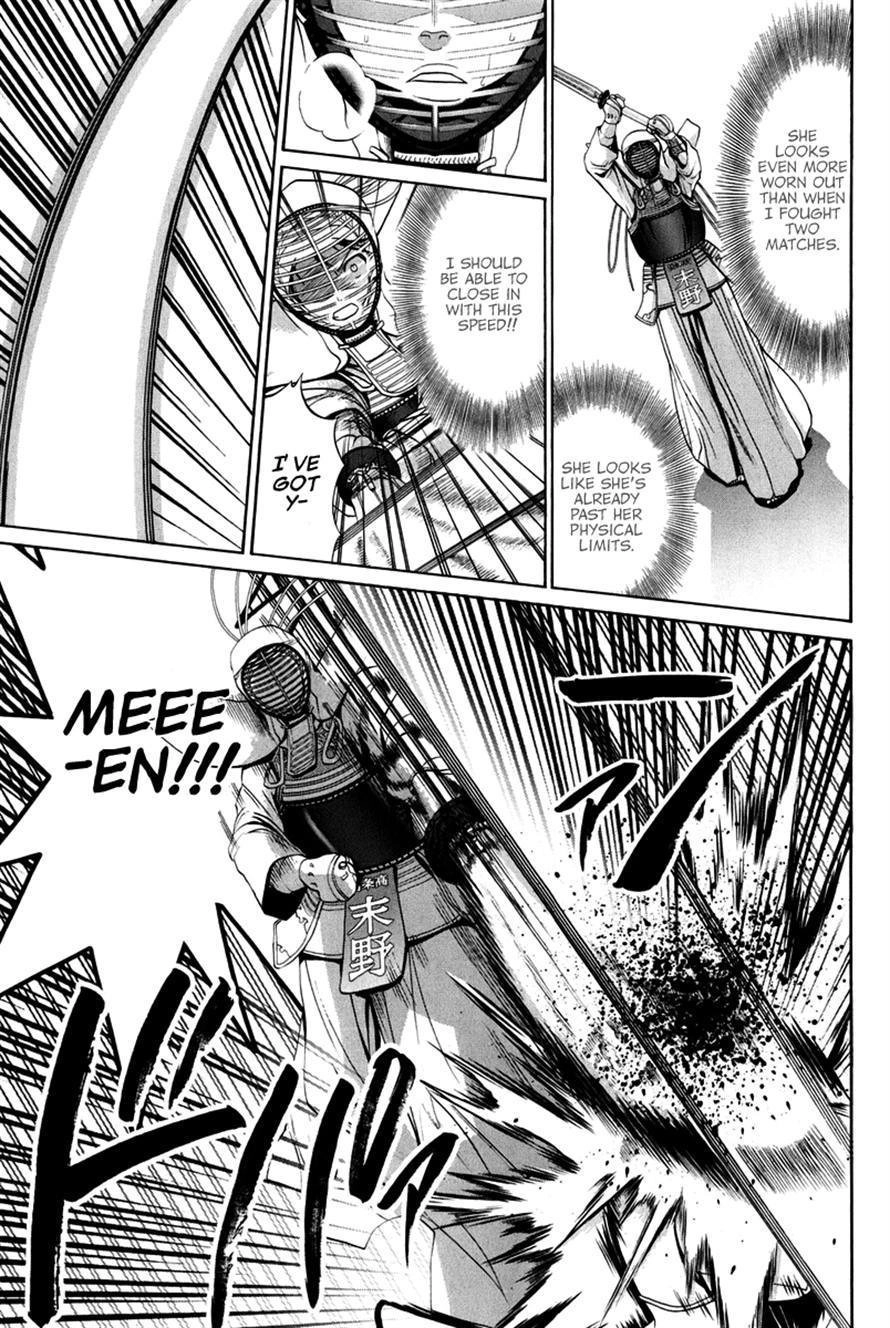 Bamboo Blade Chapter 109 page 65 - 