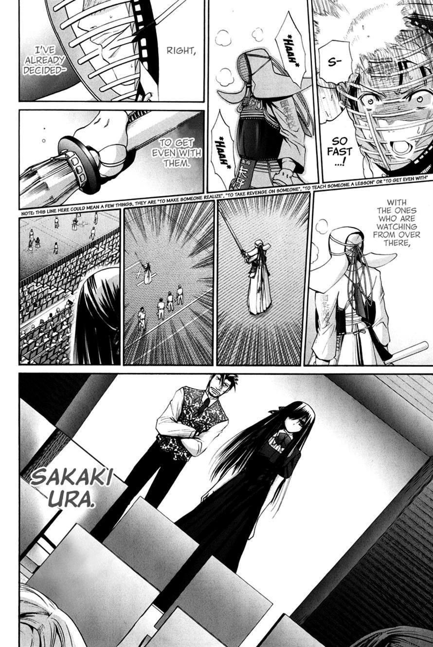 Bamboo Blade Chapter 109 page 66 - 