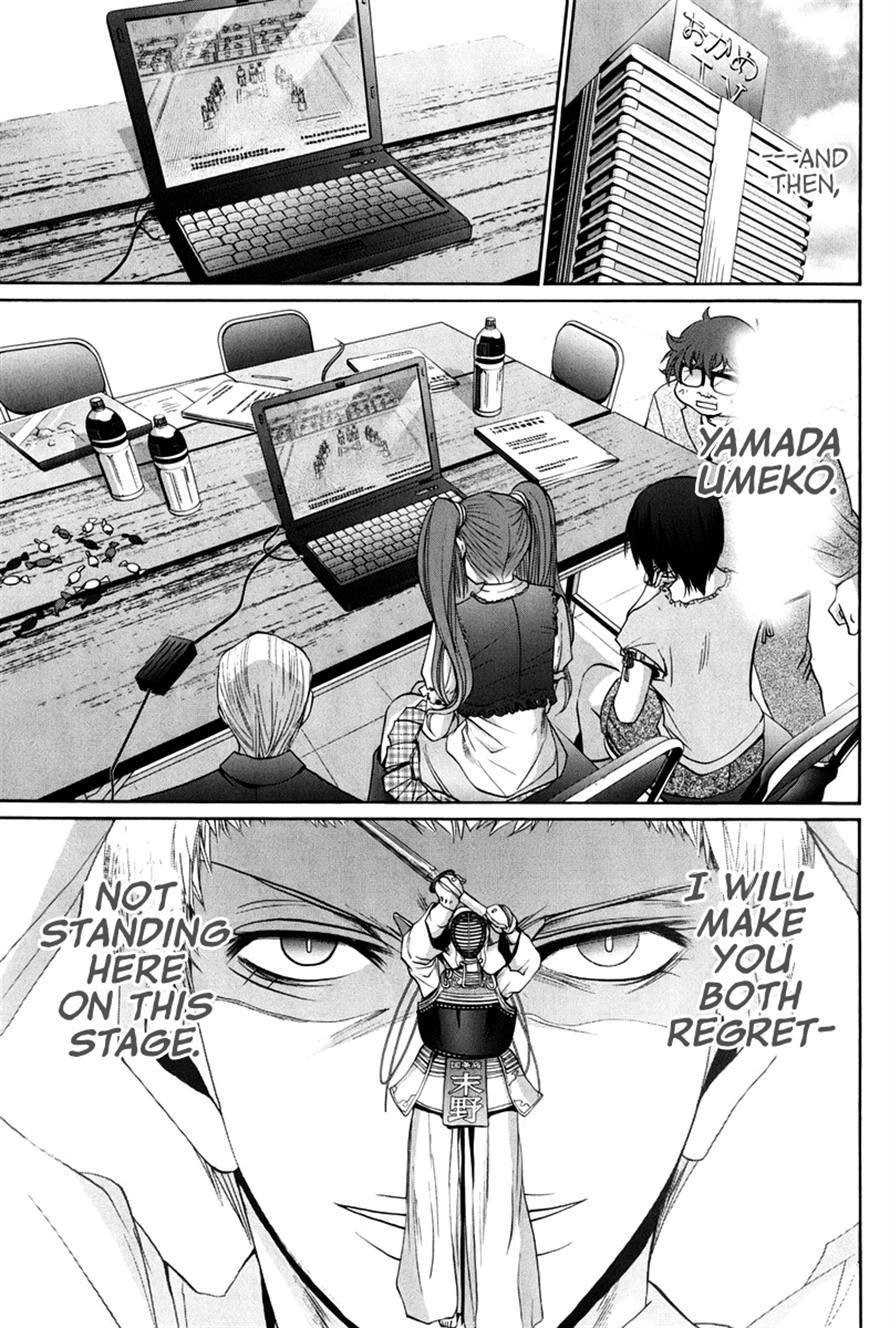 Bamboo Blade Chapter 109 page 67 - 