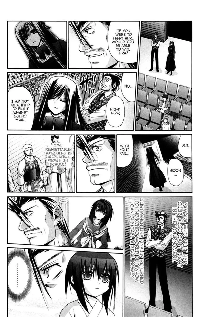 Bamboo Blade Chapter 109 page 70 - 