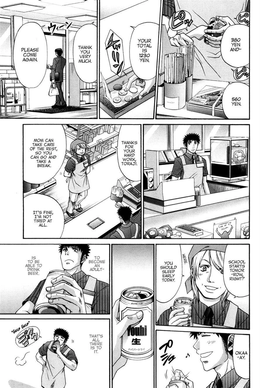 Bamboo Blade Chapter 109 page 8 - 