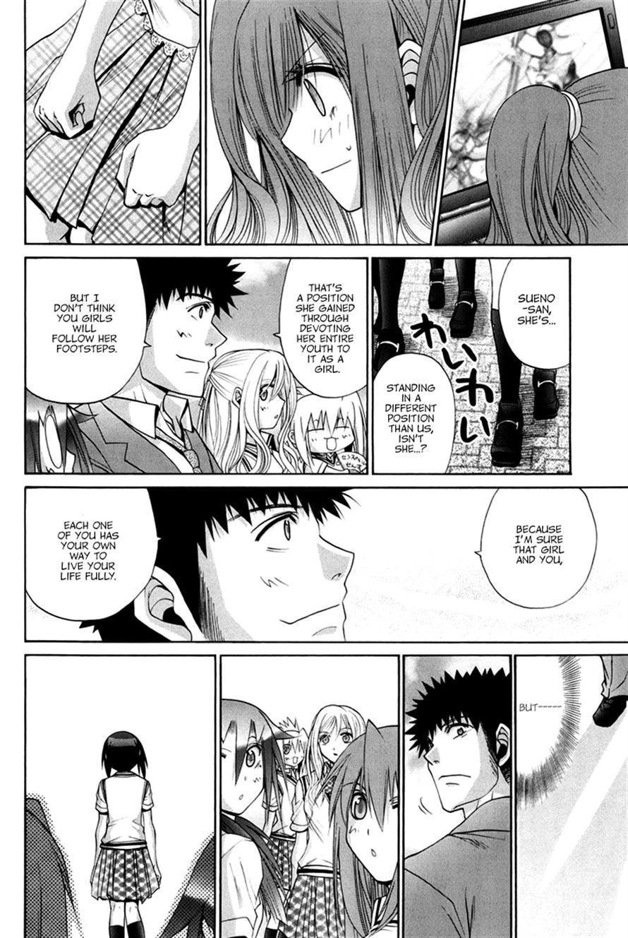 Bamboo Blade Chapter 109 page 72 - 