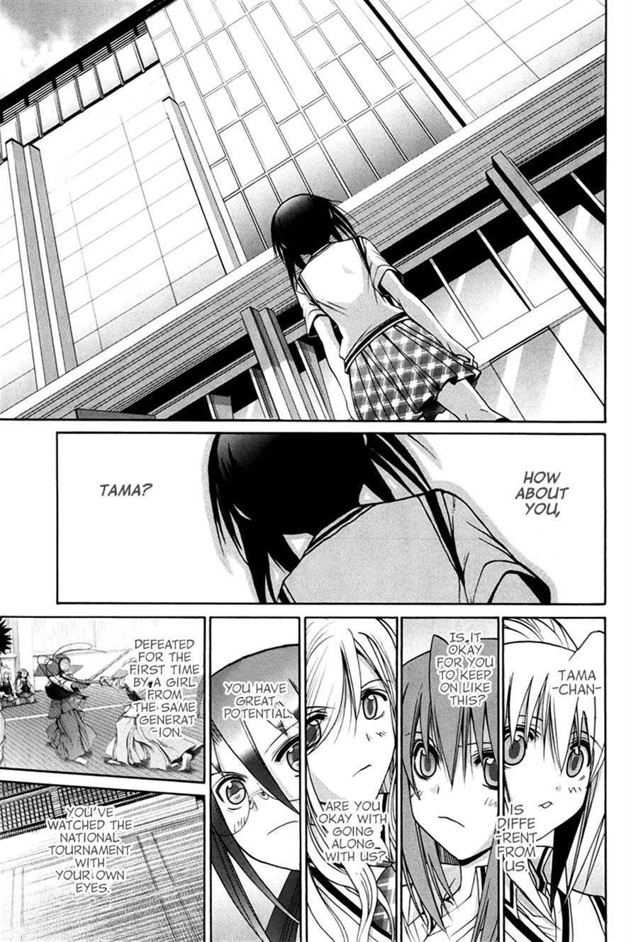 Bamboo Blade Chapter 109 page 73 - 