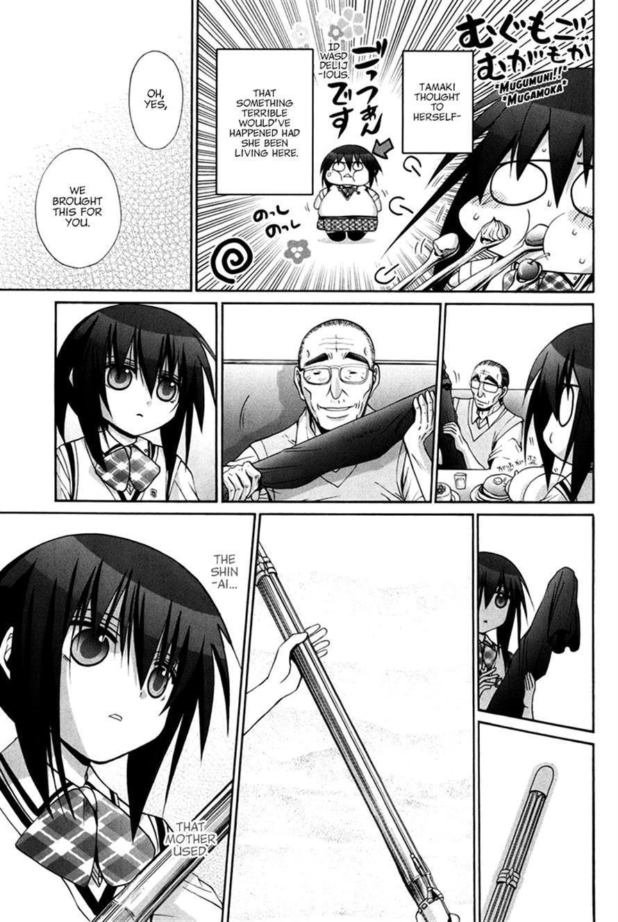 Bamboo Blade Chapter 109 page 77 - 