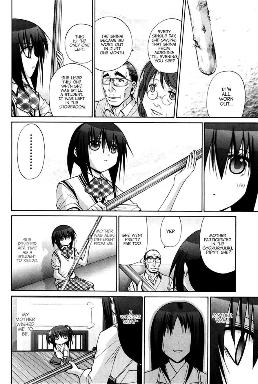Bamboo Blade Chapter 109 page 78 - 