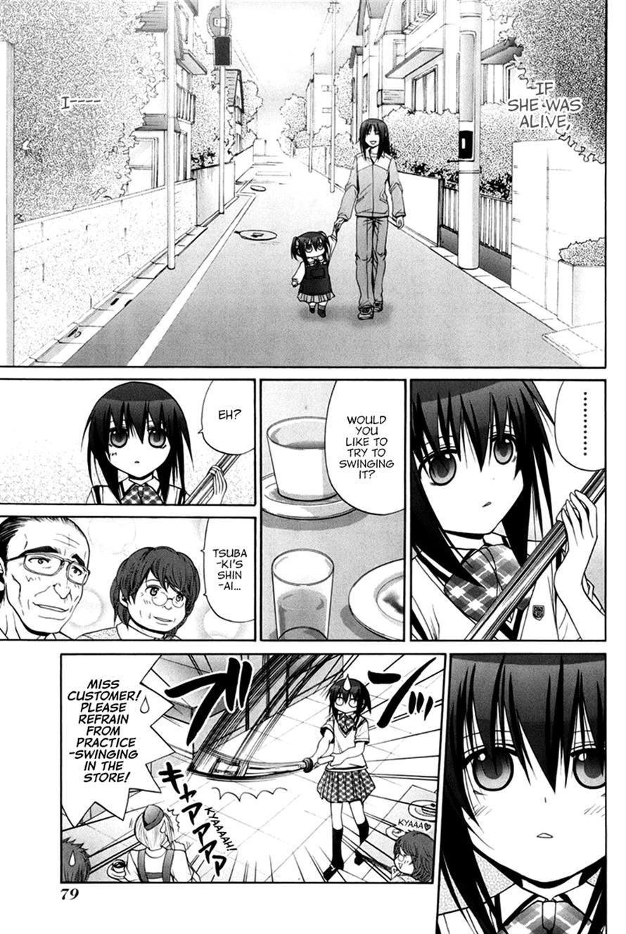 Bamboo Blade Chapter 109 page 79 - 