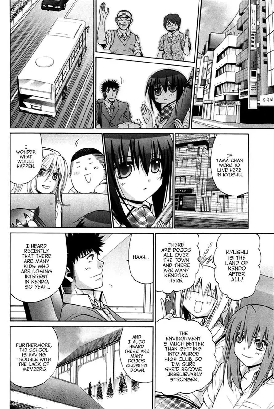 Bamboo Blade Chapter 109 page 80 - 