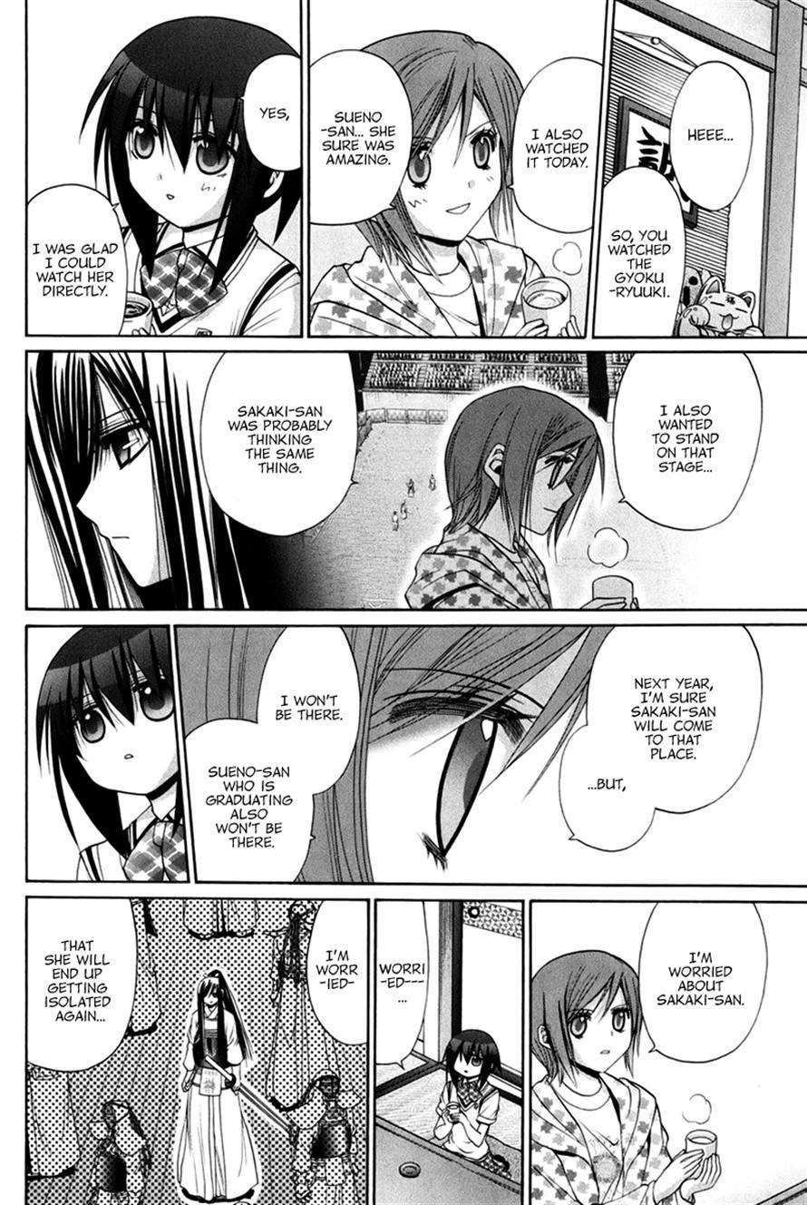 Bamboo Blade Chapter 109 page 84 - 